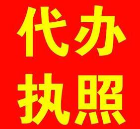 廈門自貿區(qū)企業(yè)服務全攻略 公司注冊、進出口權及代理記賬一站式解決方案