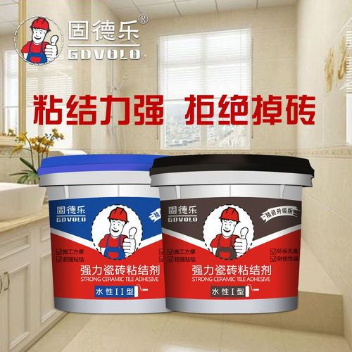 七臺河K11防水涂料批發(fā)廠家品牌代理與專業(yè)廣告設(shè)計服務