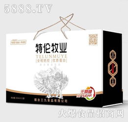 把握健康潮流，攜手優(yōu)質(zhì)蛋白飲品 從代理批發(fā)到廣告設(shè)計的全方位指南