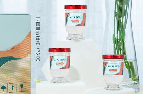 燕窩代理創(chuàng)業(yè)指南 精準選擇品牌與產(chǎn)品的策略