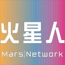 中山市古鎮(zhèn)火星人廣告設計工作室 點亮品牌新視界