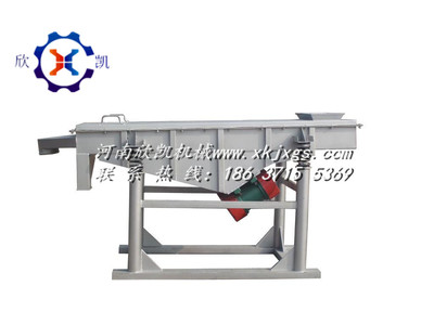 欣凱機(jī)械XK-T振動篩 礦用振動篩的可靠選擇